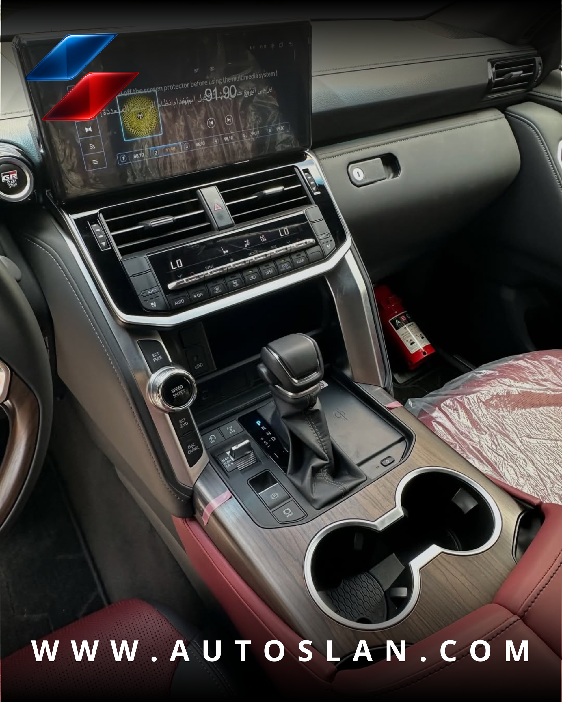 Toyota LC300 GR 2025